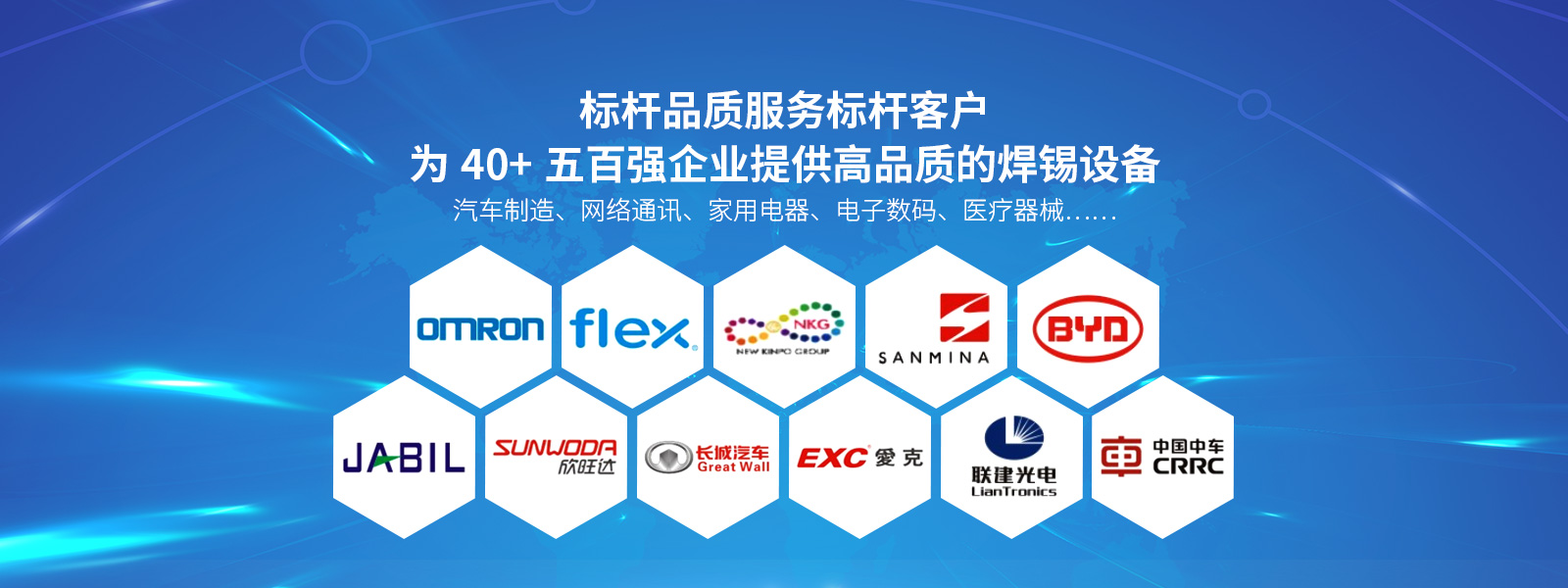 VCM馬達激光午夜福利网址