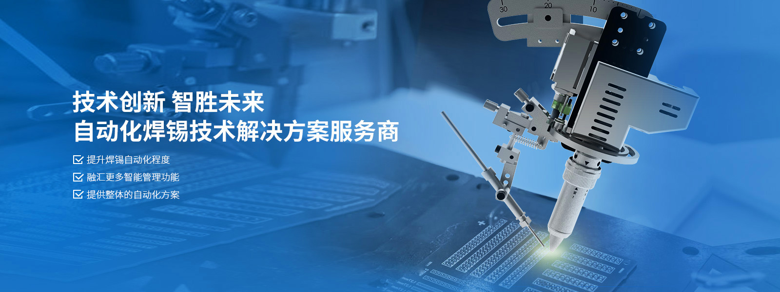 在線自動午夜福利网址廠家